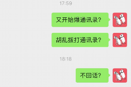 昆明对付老赖：刘小姐被老赖拖欠货款