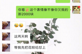 昆明昆明专业催债公司，专业催收